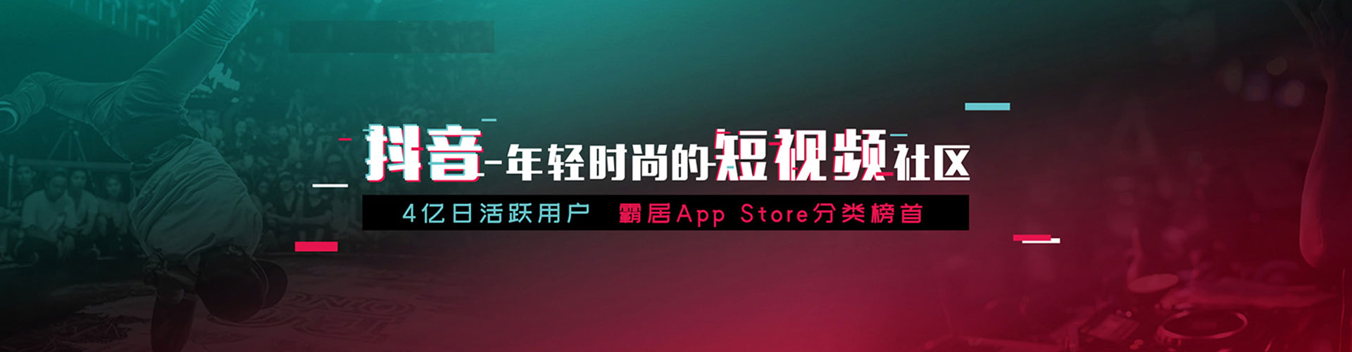 铁锋信息流怎么做