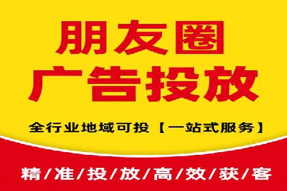 百度竞价个人开户注意事项