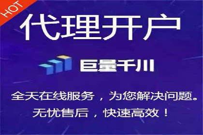 网站sem托管成功案例：品牌曝光度大增