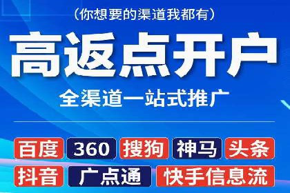 精准触达：信息流广告在移动时代的价值体现