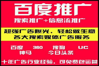 行业趋势：信息流广告优化的最新实践与案例